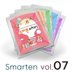 스마튼 과학교실 에타07 (EVEN)