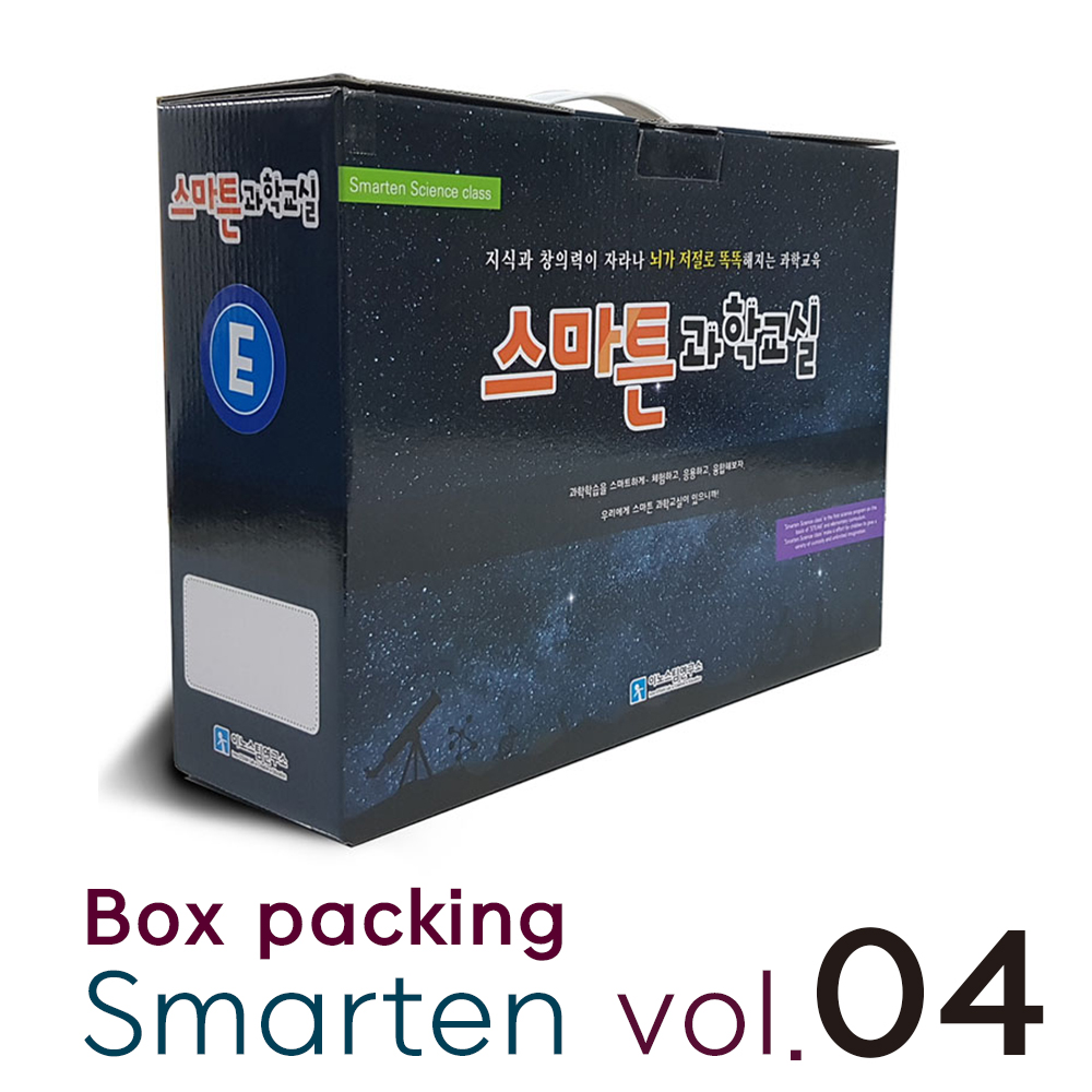 [박스형]스마튼 과학교실 델타04 (EVEN)