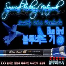 [ SFC ] 블루버드기 .(할인판매!!)