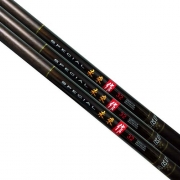 [ 애경조구 ] 스폐셜 미래작/ 민물찌 사은품증정!!  .(특가할인판매!!)