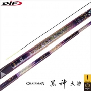 [DIF] 체어맨 흑신대물 민물낚시대 사은품증정!!