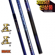 [은성사] 조조맥스 민물낚시대 2025신상품!