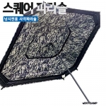 트라이캠프 낚시파라솔 PN-52MS 사각 스퀘어 파라솔(위장색)