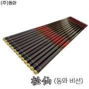 [동와] 비선 민물낚시대 사은품증정!!