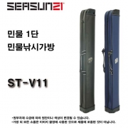 시선21 ST-V11/V12/1단,2단가방
