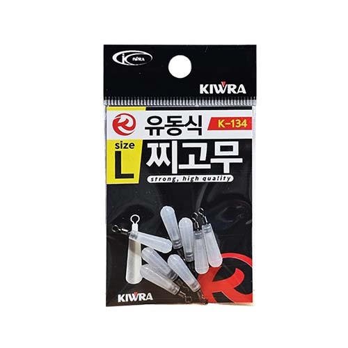 키우라 유동식 찌고무 L-134 키우라 유동식 찌고무 L-134