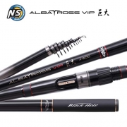 [NS] 알바트로스VIP 거대 사은품증정 부시리 방어 참돔 선상낚시대