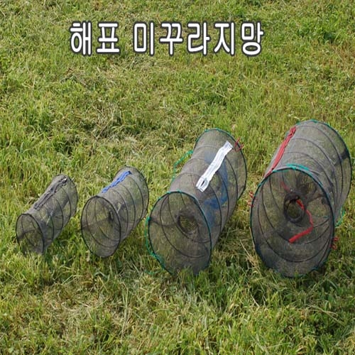 [ 와우낚시 ]해표미끄라지 통발33x47cm(특대)통발