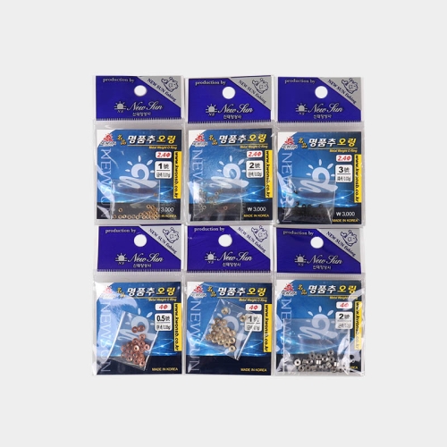 신태양 명품추오링2.4mm 4mm 민물낚시용품