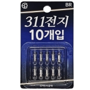 이피전자 311전지 10개입 전자케미 밧데리 덕용