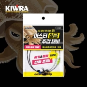키우라 마스터 싱글쭈갑채비 k-661