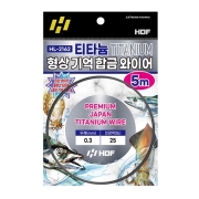 [해동조구] 티타늄 형상기업 합근 와이어 5m 한치 갈치채비 HL-2162 HDF