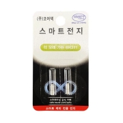 코어텍 스마트전지 BR311 2개입 케미 배터리