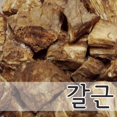 청농
