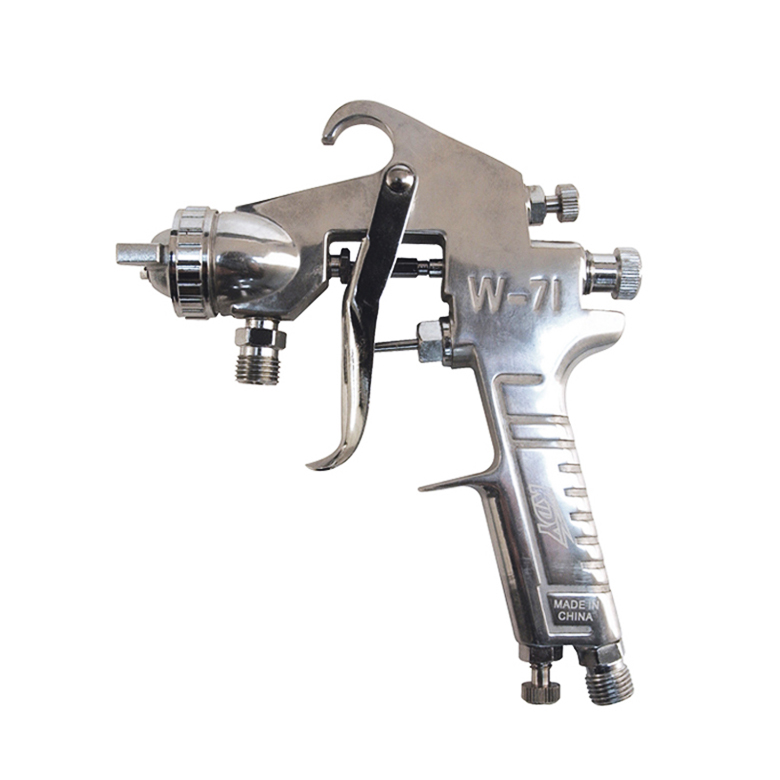 에어스프레이건 (W-71 )