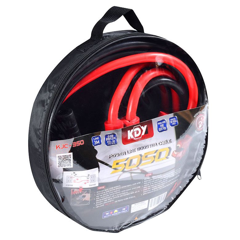파워라인 점프선 (KJC-350 )