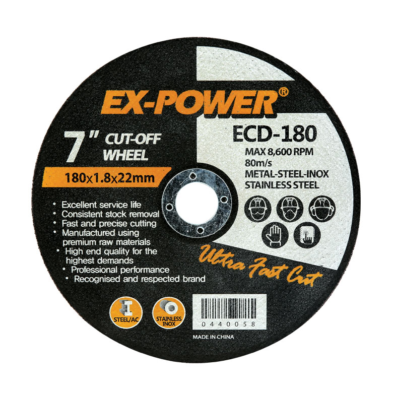 절단석 (180 (7")*1.8T*22.0 (SUS 겸용) )