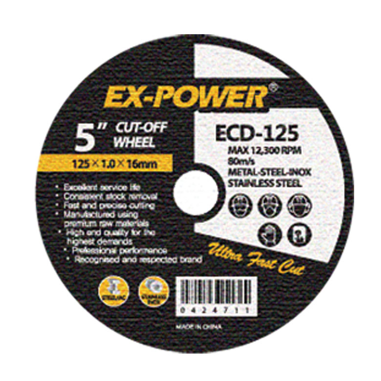 절단석 (125 (5")*1.0T*16.0 (SUS 겸용) )