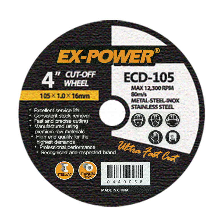 절단석 (105 (4")*1.0T*16.0 (SUS 겸용) )