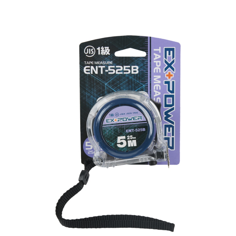 컬러누드줄자 (ENT-525B )