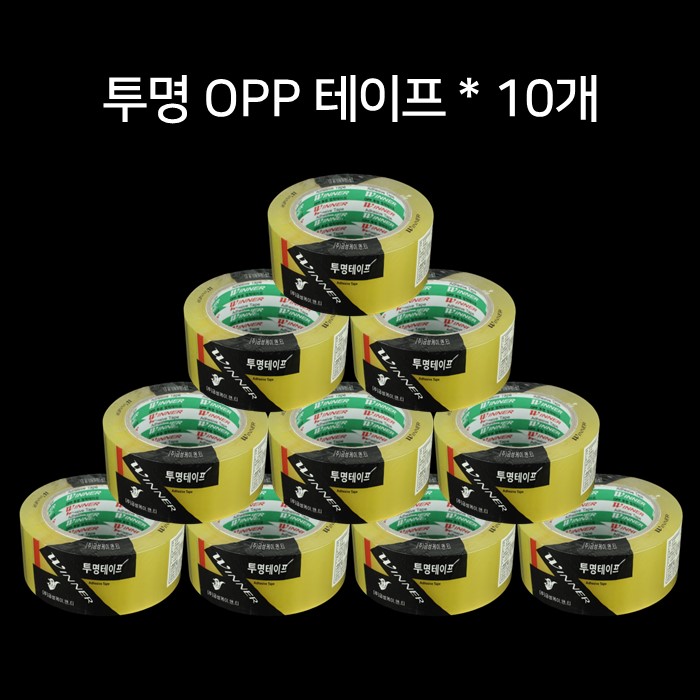 금성 투명 OPP 박스테이프 48mm x 78M 10개