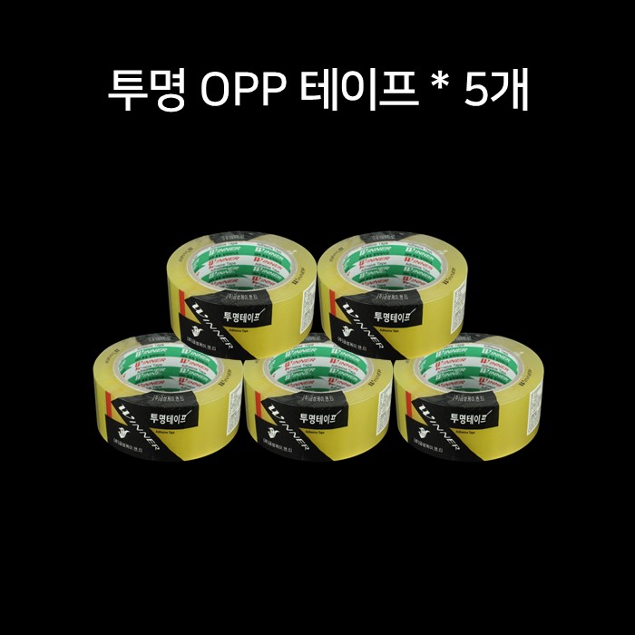 금성 투명 OPP 박스테이프 48mm x 78M 5개