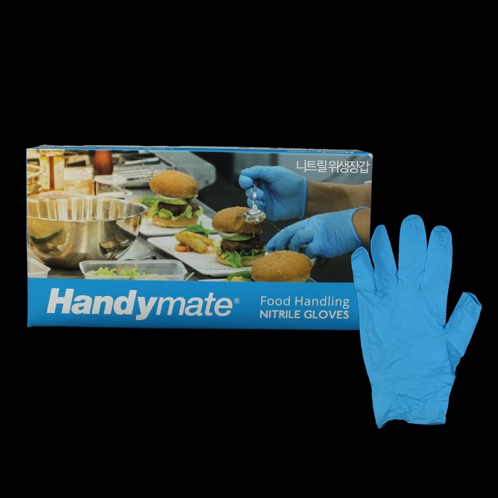 오라이트 핸디메이트 니트릴 위생장갑 소 중 대(블루)