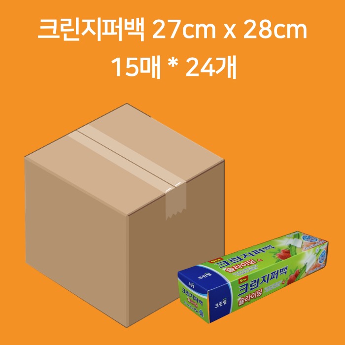 [박스] 크린랲 크린지퍼백 슬라이딩 27cm x 28cm 15매, 24개
