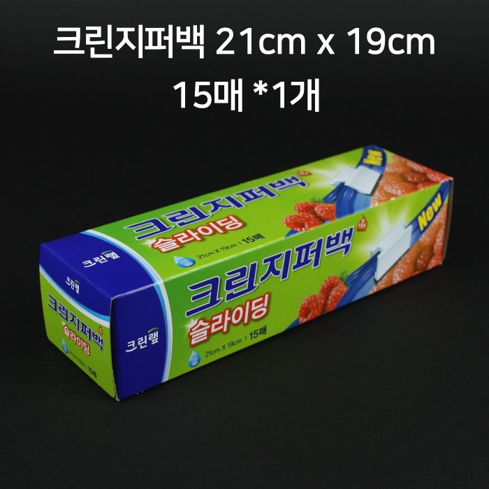 크린랲 크린지퍼백 슬라이딩 21cm x 19cm 15매, 1개