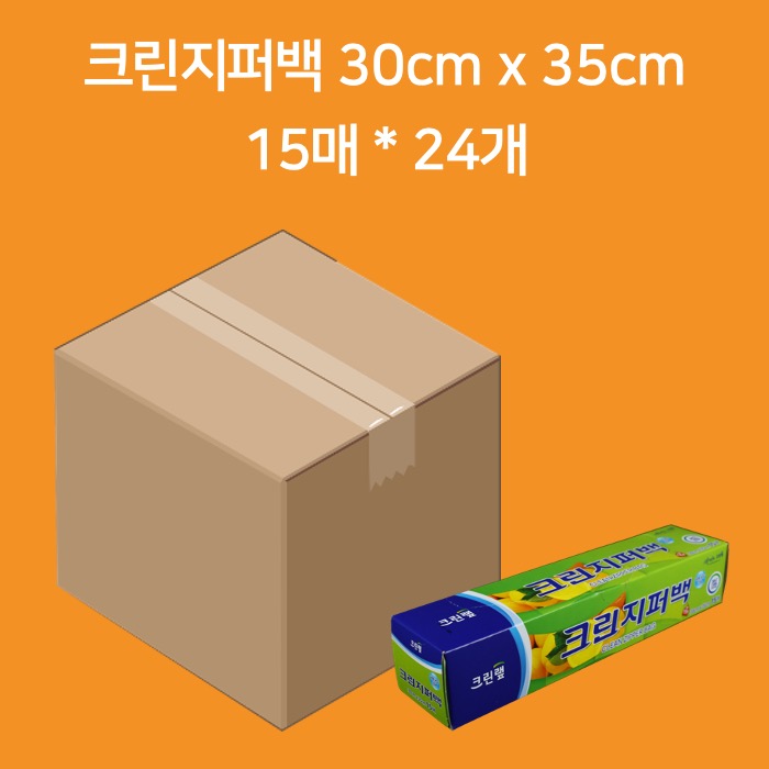 [박스] 크린랲 크린 지퍼백 30cm x 35cm 15매, 24개