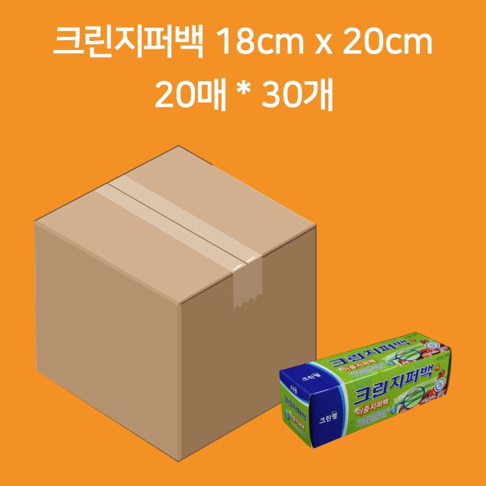 [박스] 크린랲 크린 이중지퍼백 18cm x 20cm 20매, 30개