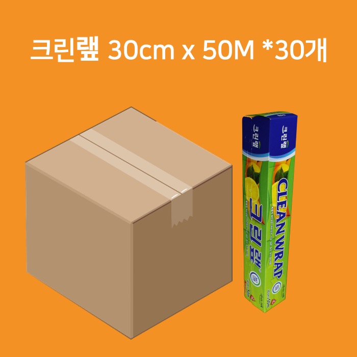 [박스] 크린랲 크린랩 30cm x 50M, 30개