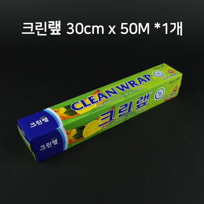 크린랲 크린랩 30cm x 50M, 1개