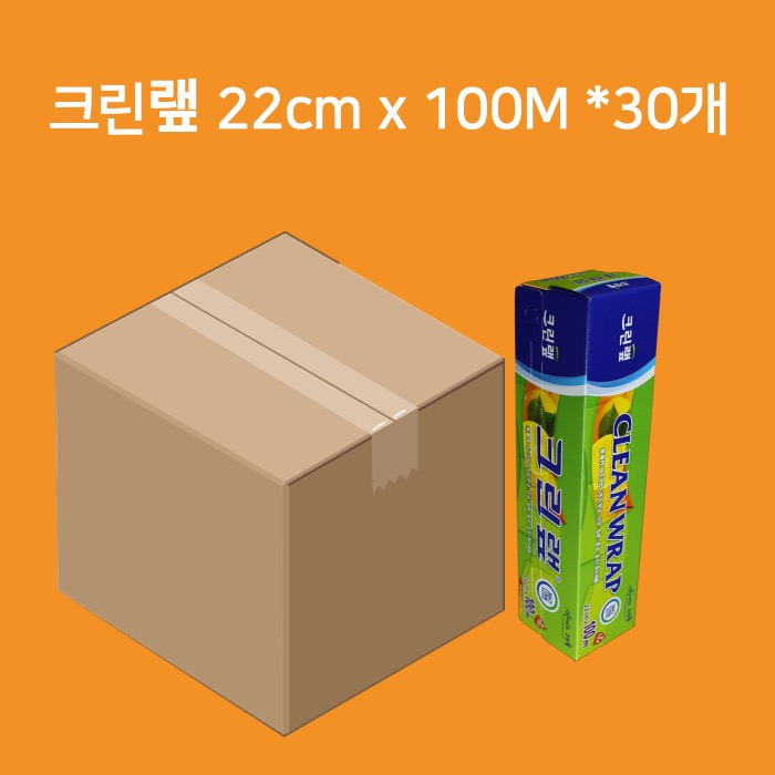 [박스] 크린랲 크린랩 22cm x 100M, 30개