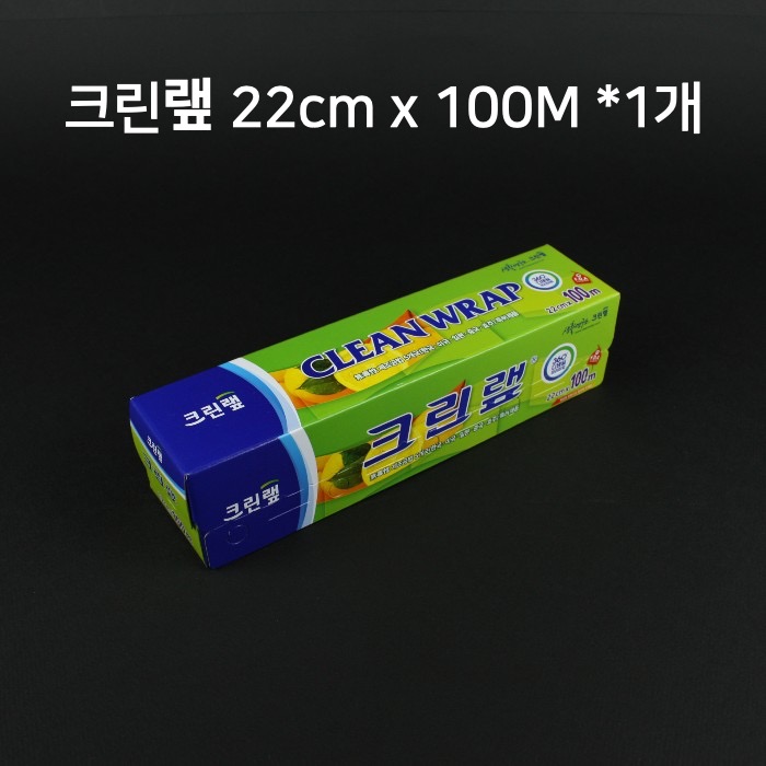 크린랲 크린랩 22cm x 100M, 1개