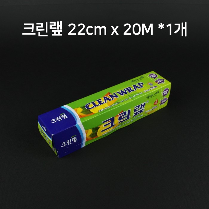 크린랲 크린랩 22cm x 20M, 1개