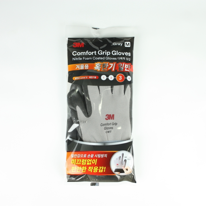 3M 컴포트 그립 겨울용 혹한기 일반(그레이) Medium