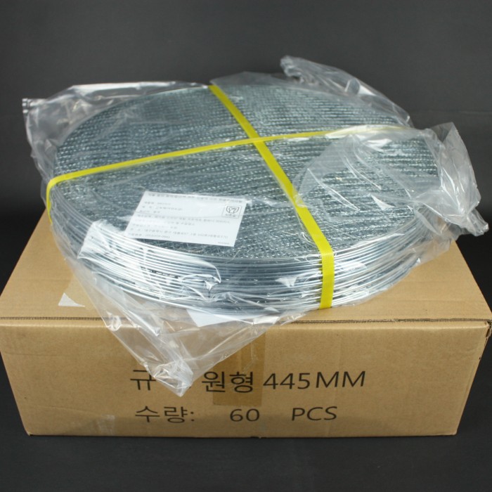 BOX 바베큐 그릴 석쇠 원형 태망 445mm