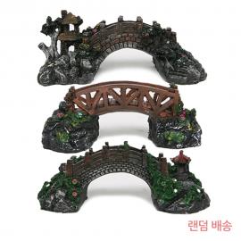 다리(대) 20x8.5x7.5cm JL760