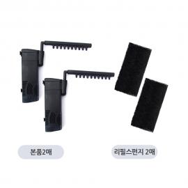 아마존 측면여과기 JP-013F 2매 + 리필용스펀지 2매