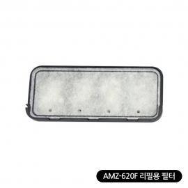 아마존 AMZ-620F 아쿠아리움 리필용 필터