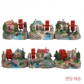 JL786 미니방아(소) 9x7x5cm