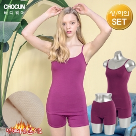 [초끈]울트라소프트리오셀기모 끈나시+3부 속바지세트_버건디