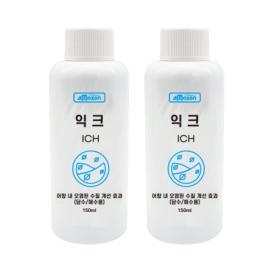 아마존 익크150ml  2개입 수질개선