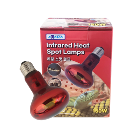 아마존 히팅스팟 램프 R63050 50W