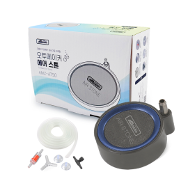 오투메이커 에어스톤 기포발생기 AMZ-AT50