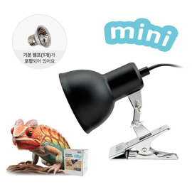 아마존 360도 회전형 관절미니 소켓 AMZ-C11(블랙) 기본램프포함