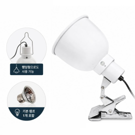 아마존 360도 회전형 관절고리형소켓 AMZ-C10(화이트) 기본램프포함