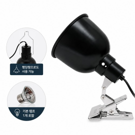 아마존 360도 회전형 관절행잉소켓 AMZ-C10(블랙) 기본램프포함