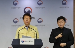 [종교] 10일부터 교회 행사 소모임,행사&middot;식사, 기도, 찬양 금지&hellip;QR코드 의무 도입